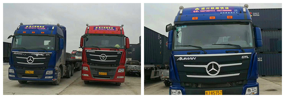 1725354305176031.jpg 圖片2.jpg