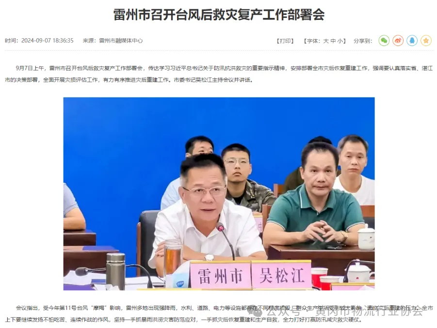 1726221867817246.jpg 22.jpg