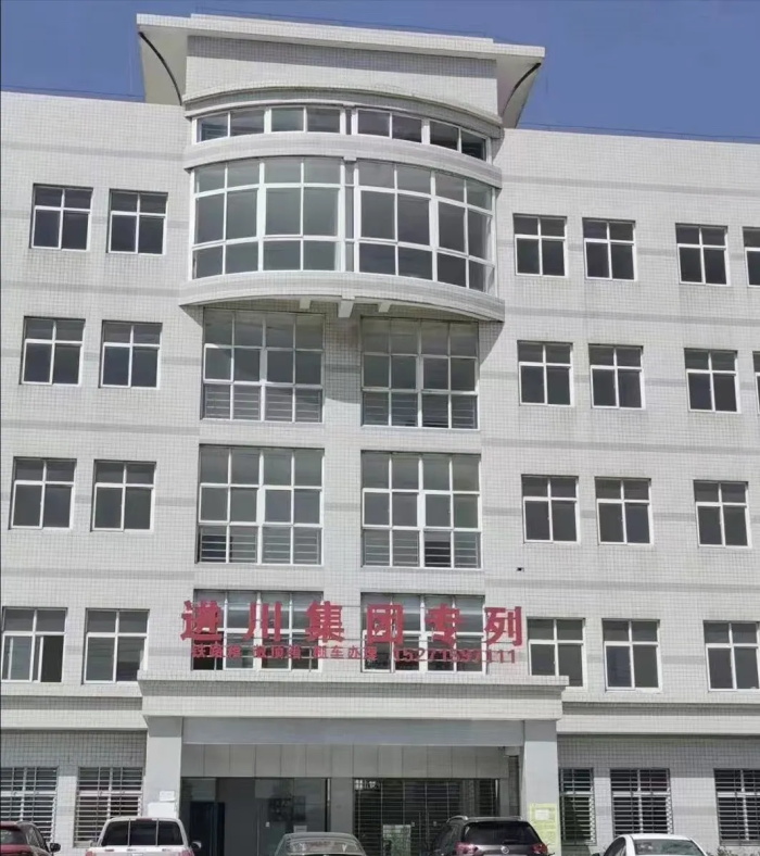 1726221983786216.jpg 4 - 副本.jpg