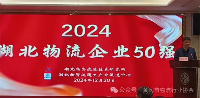 1735365135493067.jpg 1.jpg