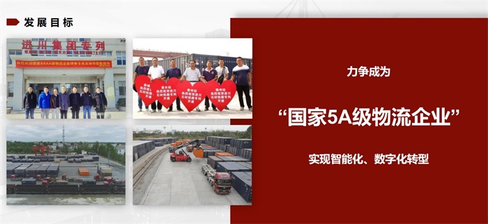 1735365210847073.jpg 7.jpg